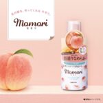 Momori Hair Milk 100ml - Image 2
