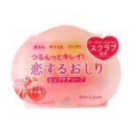 Pelican Peach Scented Exfoliate Whitening Hip Care Soap 80g