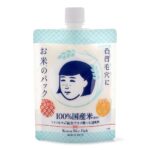 Ishizawa Lab Nadeshiko Keana Rice Pack