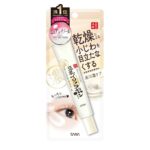 Sana Nameraka Honpo Soy Milk Isoflavone Wrinkle Eye Cream 20g