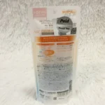 Rohto Skin Aqua Tone Up UV Essence SPF 50+ PA ++++ 80g - Mint Green - Image 7