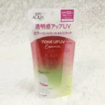 Rohto Skin Aqua Tone Up UV Essence SPF 50+ PA ++++ 80g - Rose - Image 2