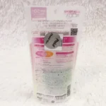 Rohto Skin Aqua Tone Up UV Essence SPF 50+ PA ++++ 80g - Rose - Image 3