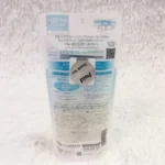 Rohto Skin Aqua Tone Up UV Essence SPF 50+ PA ++++ 80g - Mint Green - Image 5