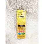 Rohto Mentholatum Melano CC Vitamin C Essence 20ML - Image 2