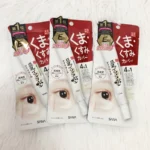 Sana Nameraka Honpo Sheer & Moisture Eye Cream 20g - Image 3