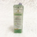 Canmake Mermaid Skin Gel UV SPF50+ PA++++ (Cica) 40g - Image 4