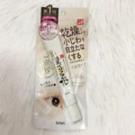 Sana Nameraka Honpo Soy Milk Isoflavone Wrinkle Eye Cream 20g - Image 4