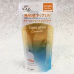 Rohto Skin Aqua Tone Up UV Essence SPF 50+ PA ++++ 80g - Mint Green - Image 6